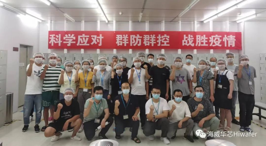 战疫情，，保生产——致敬每一位坚守的尊龙时凯人
